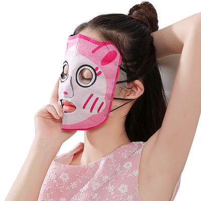 Natural Skincare Steam Face Mask OEM SPA Face Mask Anti Aging